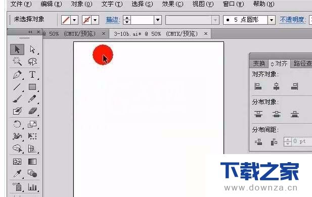 Ai怎么把图片置入图形里?Ai把图片置入图形里的方法截图