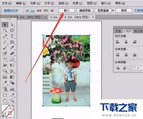 Ai怎么把图片置入图形里?Ai把图片置入图形里的方法截图