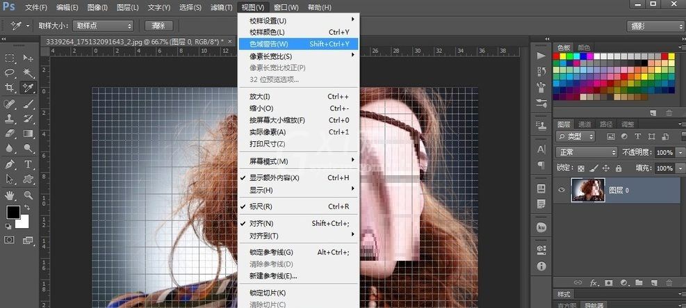 Photoshop如何判断图片位置出现溢色?Photoshop判断图片位置出现溢色的教程截图
