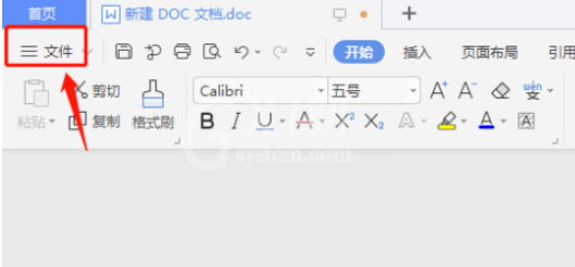 word怎样隐藏空白部分?word隐藏空白部分步骤截图