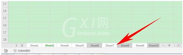 Excel如何批量复制多个工作表?Excel批量复制多个工作表方法介绍截图