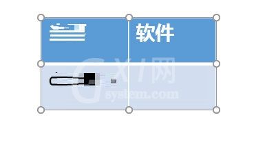 PPT2016怎么给表格加边框?PPT2016给表格加边框的操作方法截图