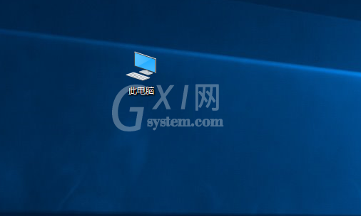 win10电脑怎样查询使用记录 win10电脑使用记录的查询方法截图