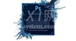 ps怎么制作出逼真的塑料字?ps逼真塑料文字的做法技巧