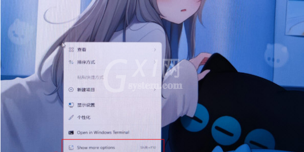 Windows11如何打开刷新键?Windows11查看刷新键的方法步骤截图