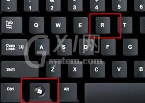 Win11如何把右键刷新设置到首选?Win11右键把刷新设置到首选方法