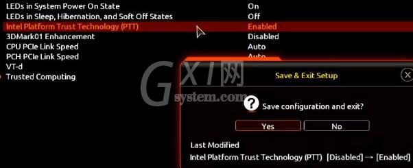 win11怎么设置bios?win11设置bios的详细方法
