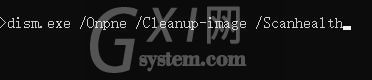 win11系统文件怎么恢复?win11系统文件恢复方法