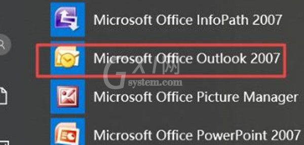 win10系统删除outlook账户的方法 win10系统怎么删除outlook账户?