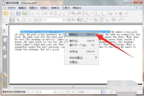 CopyTranslator怎么翻译文件?CopyTranslator翻译文件方法介绍截图