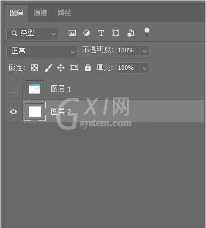 ps2020怎么去水印?ps2020去水印操作步骤截图