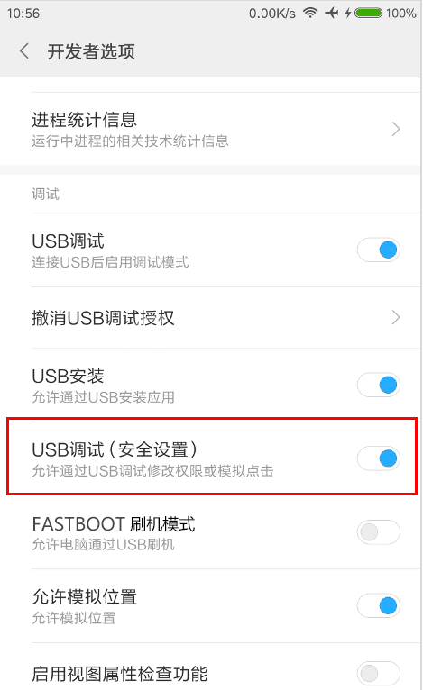 TC Games有哪些常见问题?TC Games常见问题解答截图