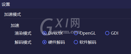 TC Games有哪些常见问题?TC Games常见问题解答截图
