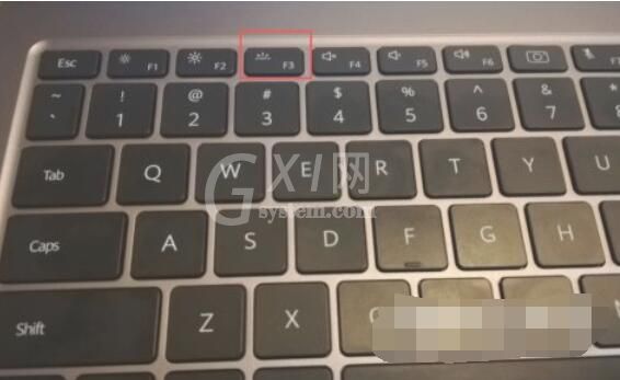 华为MateBook16怎么打开键盘灯?华为MateBook16打开键盘灯教程