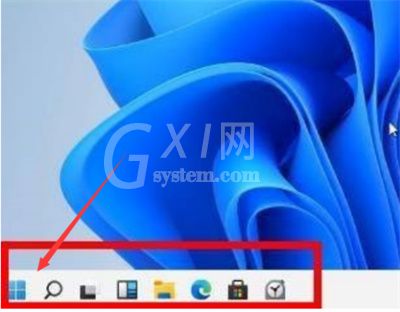 windows11怎么切换应用商店网络?windows11切换应用商店网络方法教程