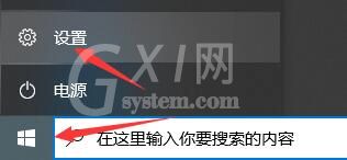 win11什么时候能升级更新?Win11更新升级时间介绍