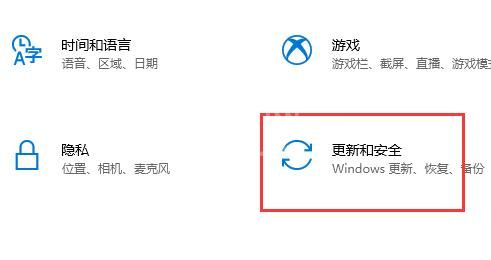 win11什么时候能升级更新?Win11更新升级时间介绍截图