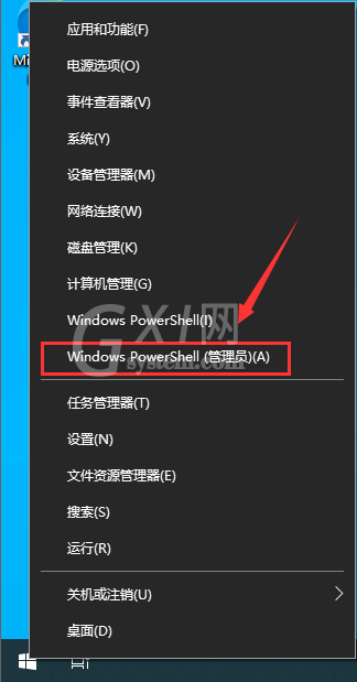 Win11系统怎么升级?Win11系统升级方法介绍截图
