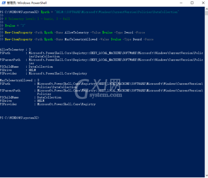 Win11系统怎么升级?Win11系统升级方法介绍截图