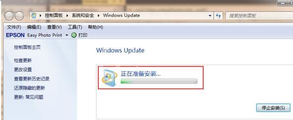 Win7怎么免费升级Win11系统?Win7免费升级Win11方法教程截图
