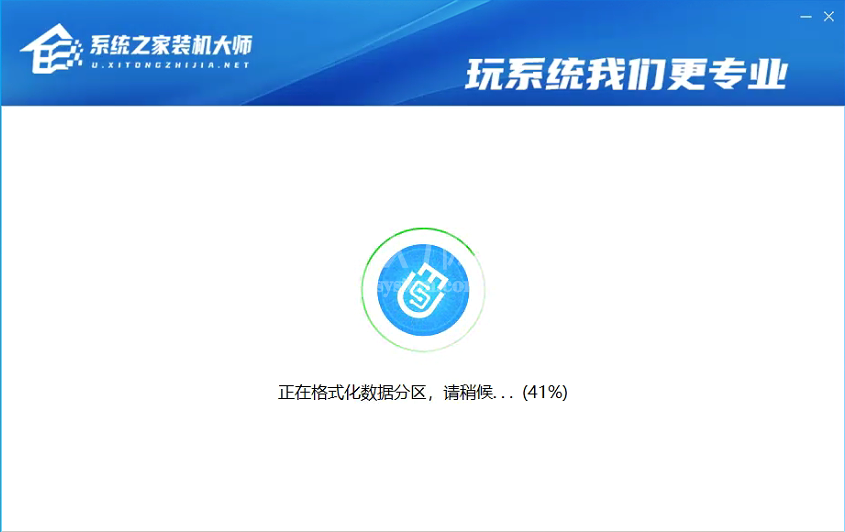 Win11系统怎么升级?Win11系统升级方法介绍截图
