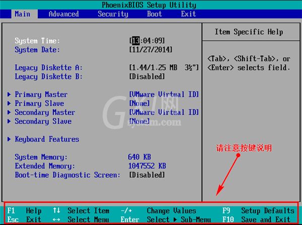 Win11系统怎么升级?Win11系统升级方法介绍截图
