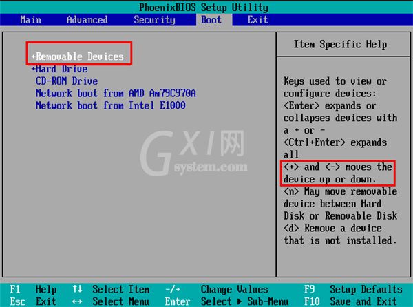 Win11系统怎么升级?Win11系统升级方法介绍截图