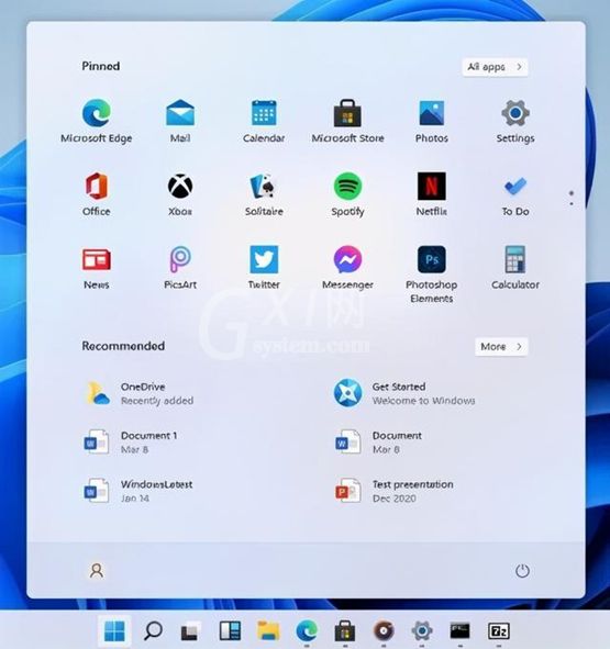 Win11兼容性怎么样?Win11兼容性情况介绍截图