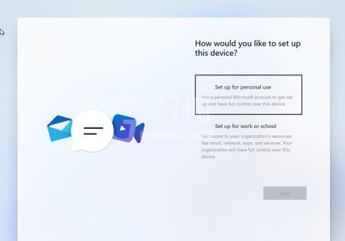 Win XP系统怎么升级Win11系统?XP系统升级到Win11系统方法介绍截图