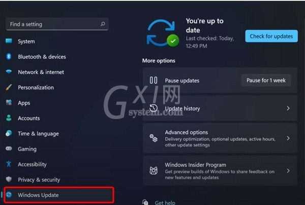 Win11驱动不兼容怎么安装?Win11驱动不兼容安装教程截图