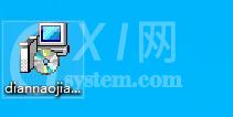 Win11检测工具怎么下载安装?Win11检测工具下载地址及安装方法