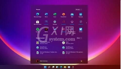 安装Win11提示不支持pc是什么原因?安装Win11提示不支持pc原因介绍截图