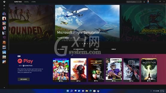 Win11安卓模拟器怎么开启?Win11安卓模拟器开启方法截图