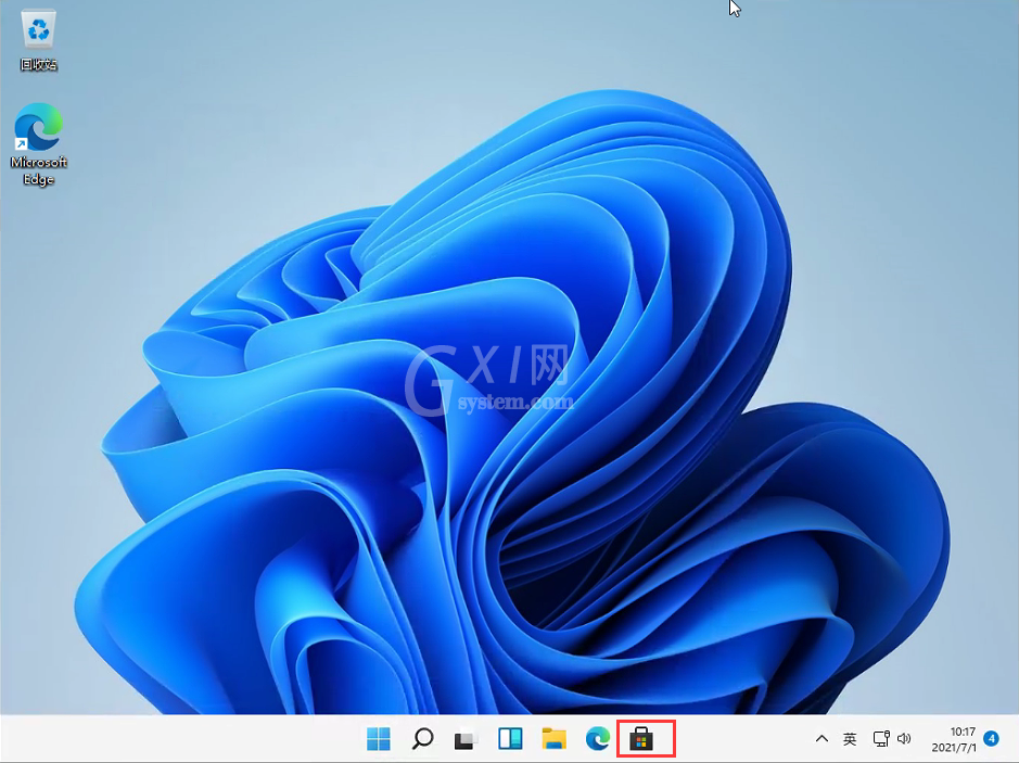 Win11怎么设置任务栏透明?Win11任务栏透明设置教程