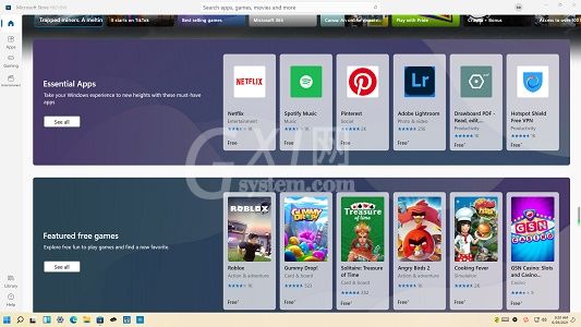 Win11兼容性如何?Win11兼容Win10的软件和游戏吗?截图
