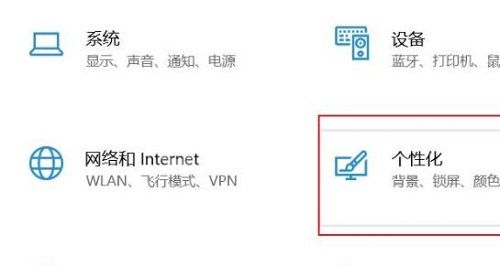 Win11开始菜单怎么调整大小?Win11开始菜单大小调整教程截图
