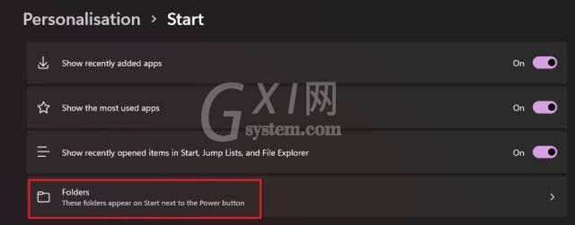 Win11开始菜单怎么调整大小?Win11开始菜单大小调整教程截图