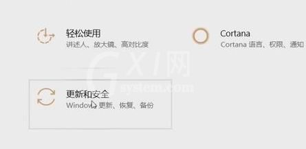 Win11分辨率改不了怎么办?Win11分辨率调整方法截图