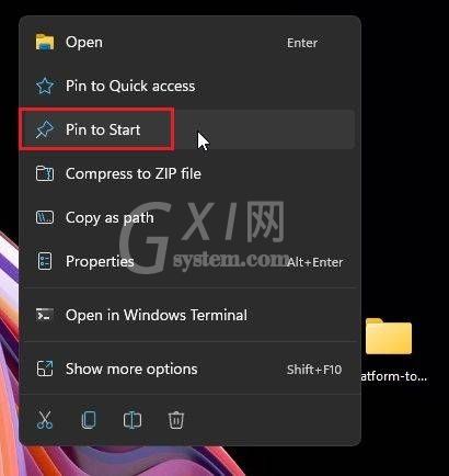 Win11开始菜单怎么调整大小?Win11开始菜单大小调整教程截图