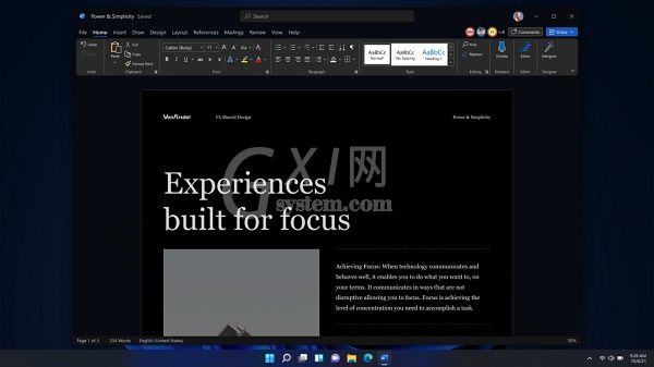升级到Win11后Office依旧能用吗?升级Win11后Office还能不能用截图