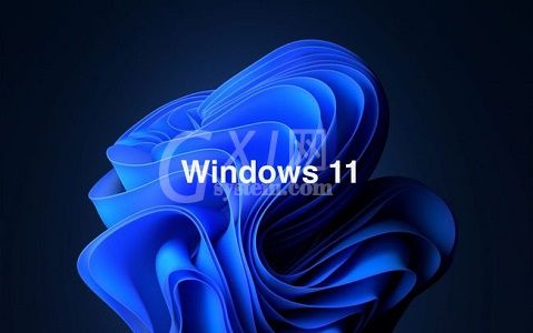 联想笔记本如何升级安装Win11?联想小新升级安装Win11教程截图