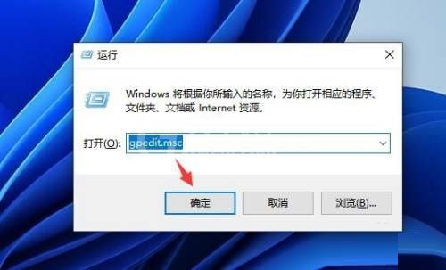 Win11没有复制文件权限怎么办?Win11没有复制文件权限解决办法截图