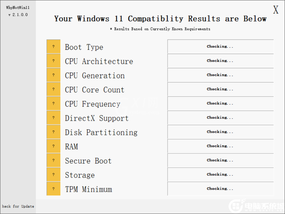 Win11配置检测工具用哪个好?Win11配置检测工具选择推荐截图