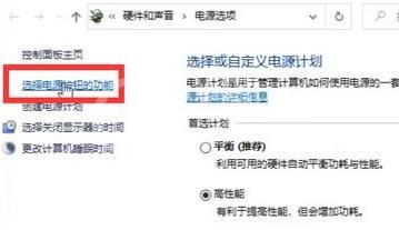 Win11键盘不能用怎么办?Win11按键失灵解决办法截图