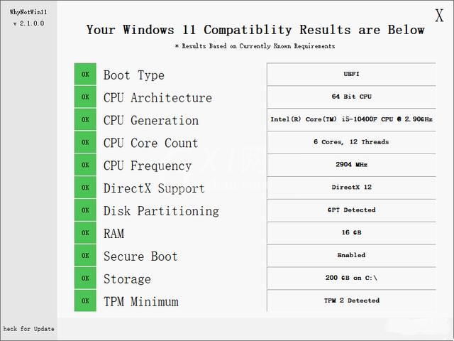 Win11升级有哪些常见问题?Win11升级常见问题解答截图