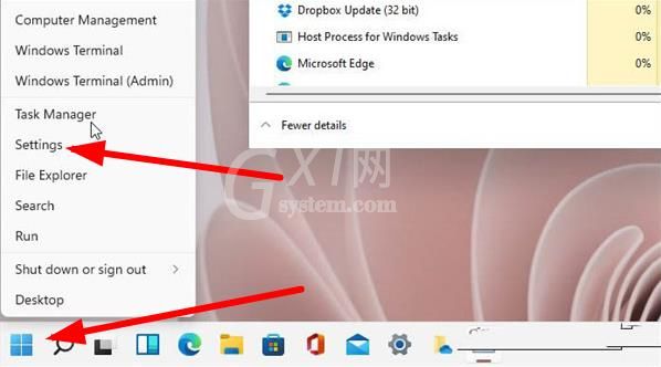 Win11允许加载软件如何设置?Win11允许加载软件设置方法