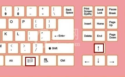 Win11如何放大游戏窗口?Win11放大游戏窗口操作方法截图