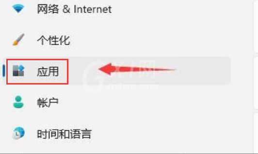 Windows11怎么提升开机速度?Windows11提升开机速度方法介绍截图