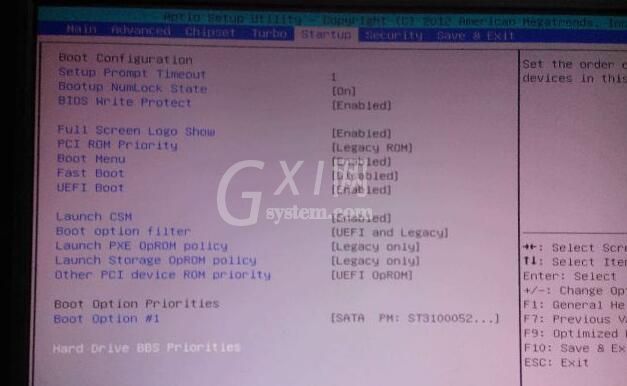 Win11联想电脑如何进入BIOS?Win11联想电脑进入BIOS教程截图