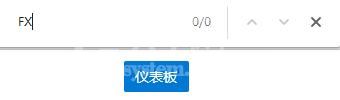 fx处理器是否支持安装Win11介绍 AMDfx处理器可以安装Win11吗?截图